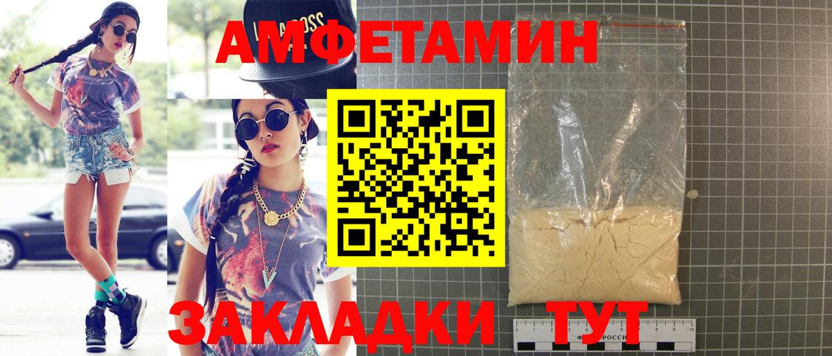 Меф кристаллы  Бахчисарай  Вход с VPN  LSD-25  Канабис  ГАШ  КОКАИН 