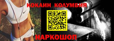 каннабис Анапа