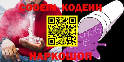 прущие крисы Ачхой-Мартан