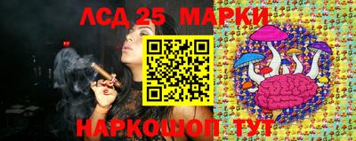 наркотики Аша