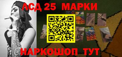 каннабис Анапа