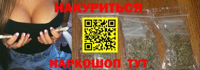 мефедрон мука Анжеро-Судженск