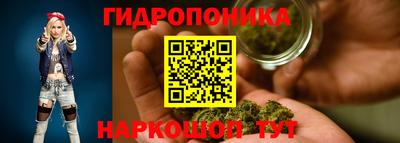мефедрон мука Анжеро-Судженск