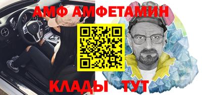 каннабис Анапа