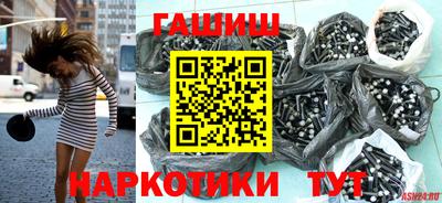 мефедрон мука Анжеро-Судженск