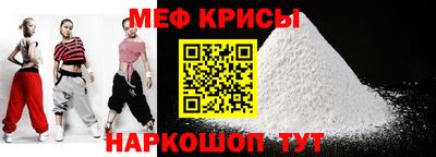 каннабис Анапа